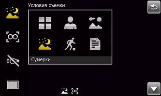  SonyEricsson XPERIA_X1