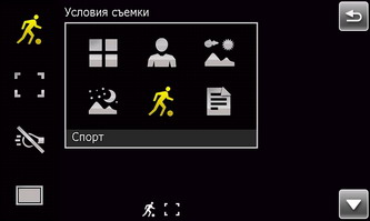  SonyEricsson XPERIA_X1