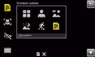  SonyEricsson XPERIA_X1