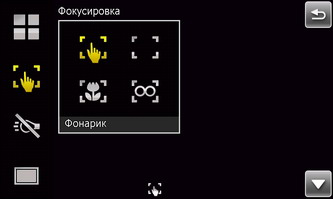  SonyEricsson XPERIA_X1