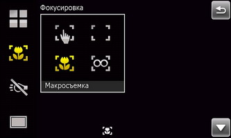  SonyEricsson XPERIA_X1