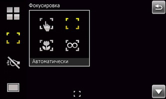  SonyEricsson XPERIA_X1