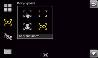  SonyEricsson XPERIA_X1