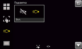  SonyEricsson XPERIA_X1