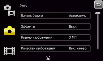  SonyEricsson XPERIA_X1