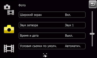  SonyEricsson XPERIA_X1