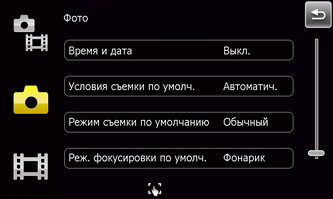  SonyEricsson XPERIA_X1