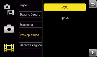  SonyEricsson XPERIA_X1