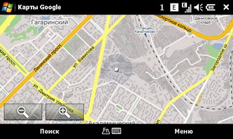  SonyEricsson XPERIA_X1