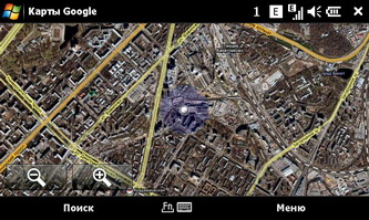  SonyEricsson XPERIA_X1