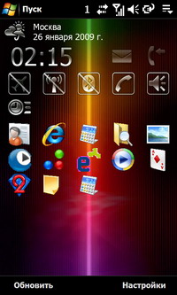  SonyEricsson XPERIA_X1