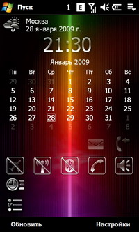  SonyEricsson XPERIA_X1