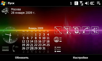  SonyEricsson XPERIA_X1