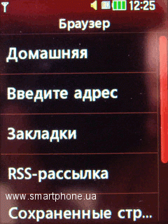 LG T300 Cookie/LGT310 Cookie