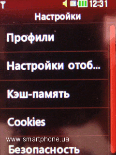 LG T300 Cookie/LGT310 Cookie LG T300 Cookie/LGT310 Cookie