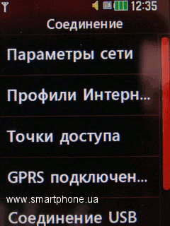 LG T300 Cookie/LGT310 Cookie