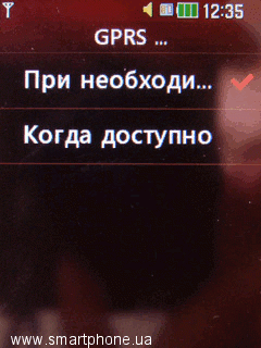 LG T300 Cookie/LGT310 Cookie