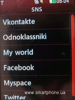 LG T300 Cookie/LGT310 Cookie LG T300 Cookie/LGT310 Cookie