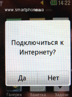 LG T300 Cookie/LGT310 Cookie