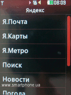 LG T300 Cookie/LGT310 Cookie LG T300 Cookie/LGT310 Cookie