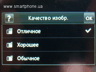 LG T300 Cookie/LGT310 Cookie