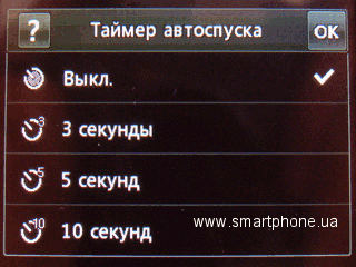 LG T300 Cookie/LGT310 Cookie