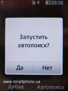 LG T300 Cookie/LGT310 Cookie LG T300 Cookie/LGT310 Cookie