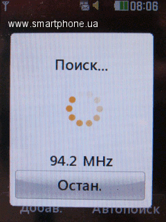 LG T300 Cookie/LGT310 Cookie