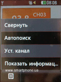 LG T300 Cookie/LGT310 Cookie LG T300 Cookie/LGT310 Cookie