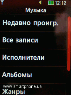 LG T300 Cookie/LGT310 Cookie