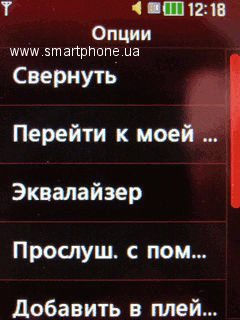 LG T300 Cookie/LGT310 Cookie LG T300 Cookie/LGT310 Cookie