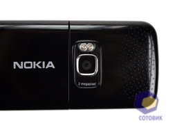  Nokia 5320_XpressMusic