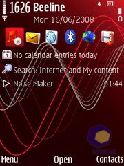  Nokia 5320_XpressMusic