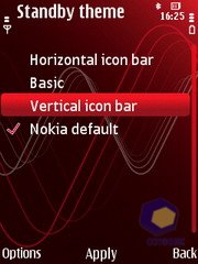  Nokia 5320_XpressMusic