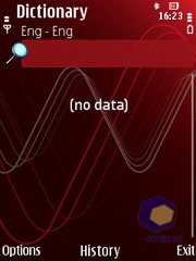  Nokia 5320_XpressMusic