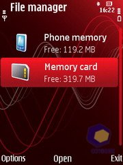  Nokia 5320_XpressMusic