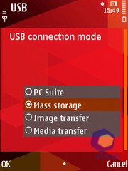  Nokia 5320_XpressMusic