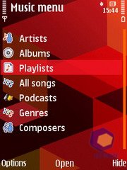  Nokia 5320_XpressMusic