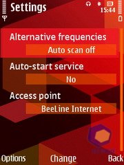  Nokia 5320_XpressMusic