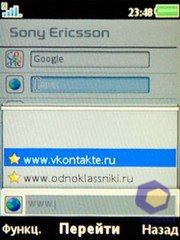  SonyEricsson W595