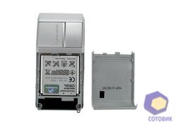  SonyEricsson C905