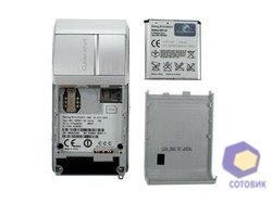  SonyEricsson C905
