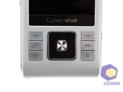  SonyEricsson C905