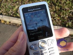  SonyEricsson W302
