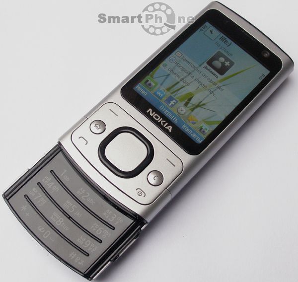 Nokia 6700 Slide