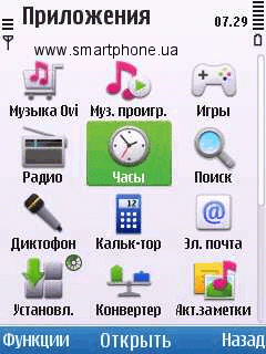 Nokia 6700 Slide Nokia 6700 Slide