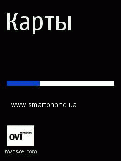 Nokia 6700 Slide Nokia 6700 Slide