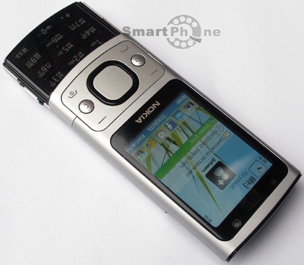 Nokia 6700 Slide