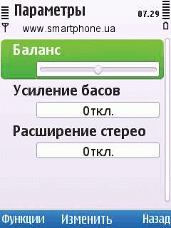 Nokia 6700 Slide Nokia 6700 Slide