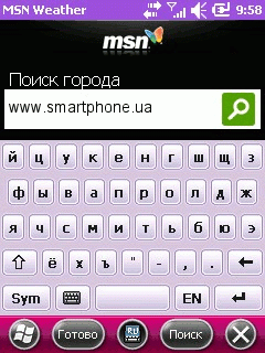 Highscreen NANO Highscreen NANO